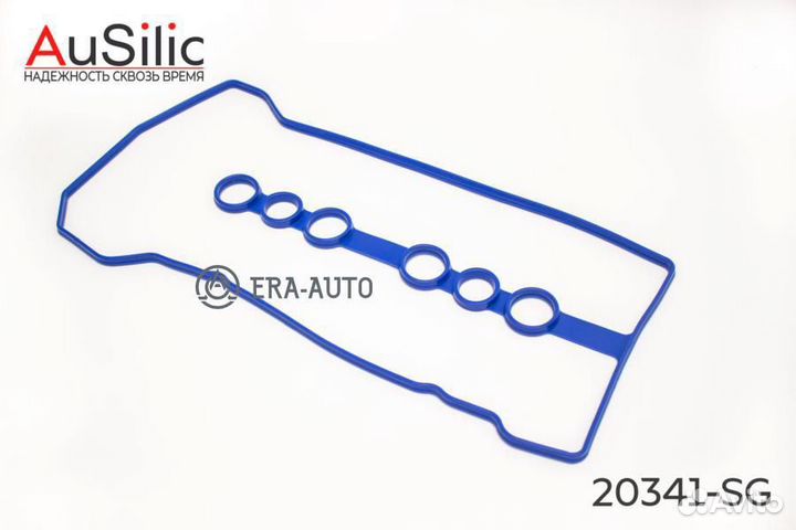 Ausilic 20341SG Силиконовая прокладка клапанной кр