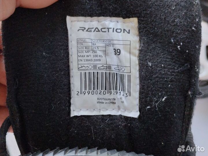 Ролики reaction