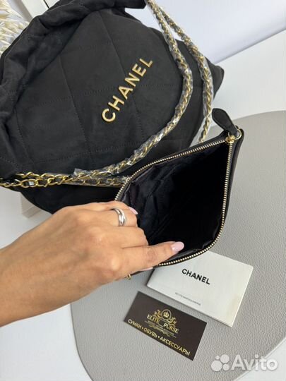 Сумка Chanel замша