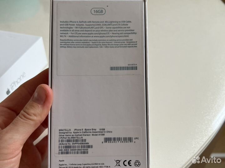 Коробка от iPhone 6 iPhoneх