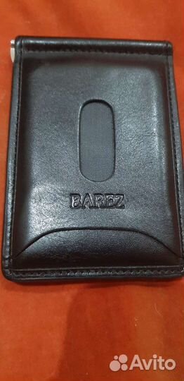 Зажим для денег