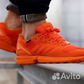 Adidas zx 8000 store enfant orange