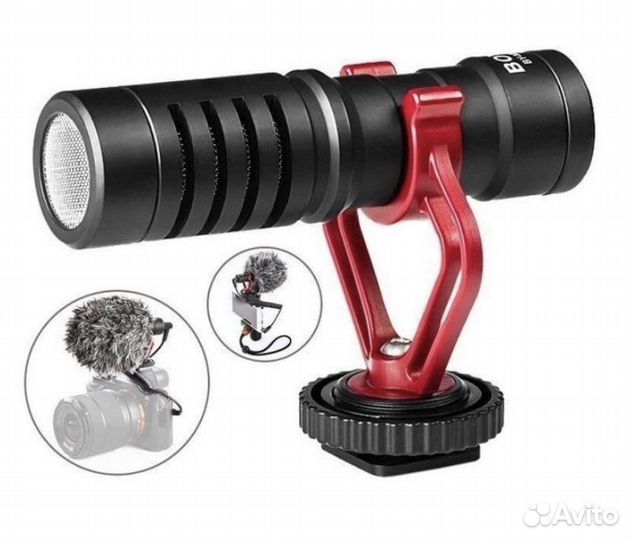 Микрофон накамерный Boya универсальный