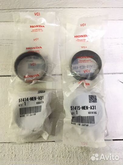 Направляющие вилки