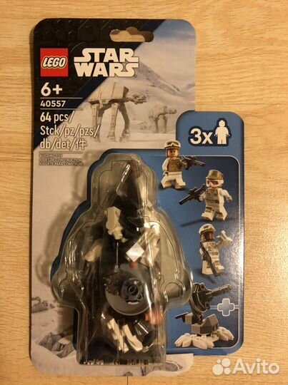 Lego Star Wars 40557 Оборона Хота новый