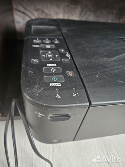 Принтер струйный Canon