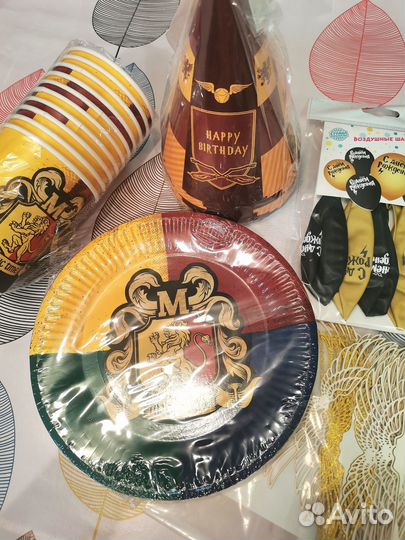 Набор для праздника Гарри Поттер