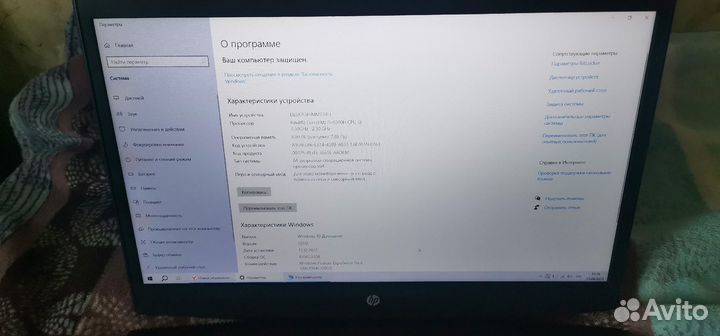 Ноутбук HP Pavilion Gaming Laptop Core i5-8300H