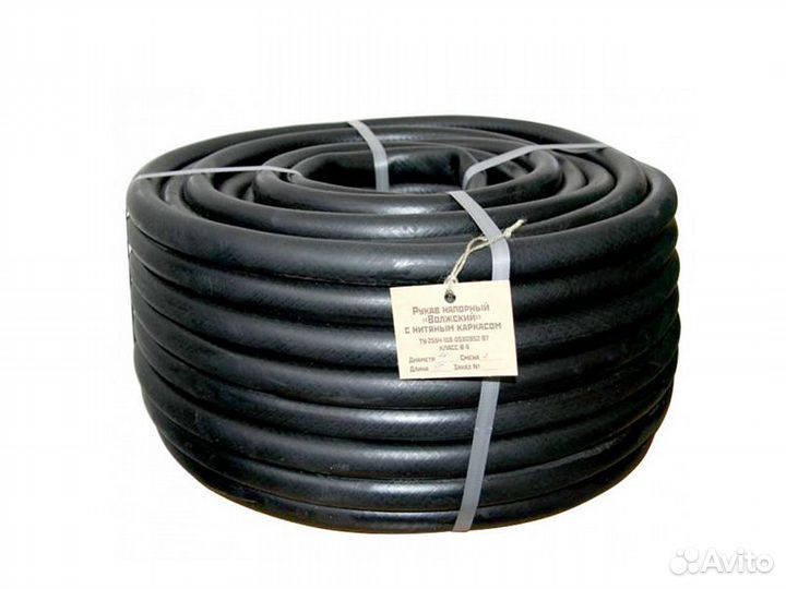 Шланг резиновый поливочный армированный 25м