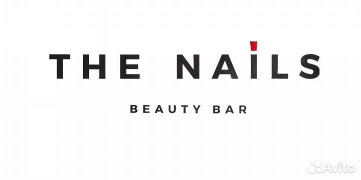 Администратор салона красоты