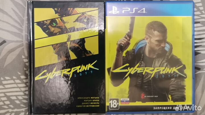 Cyberpunk 2077 steelbook ps4