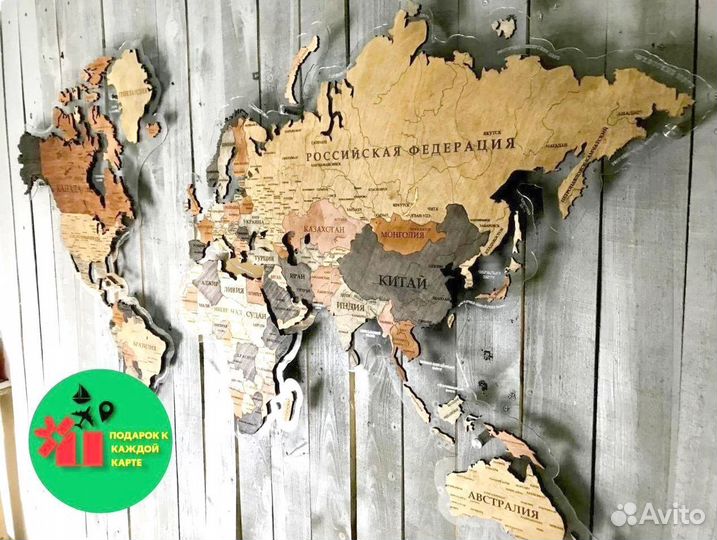 Декоративная карта Мира с подсветкой