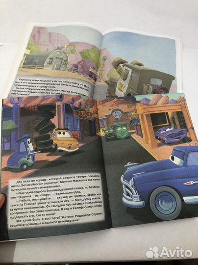 Детские книги виммельбух наклейки