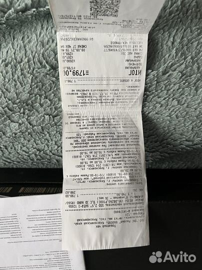 Ноутбук asus R540S