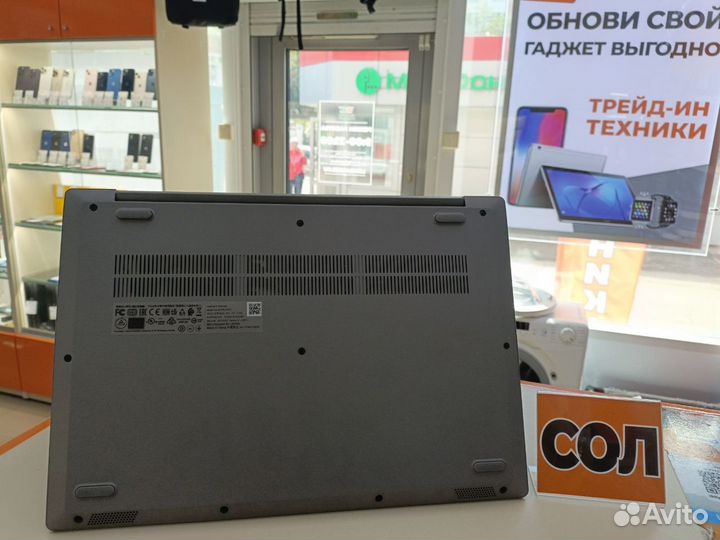 Ноутбук Lenovo IdeaPad 3 15ADA05 (Солнечный)