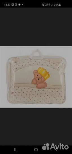 Набор в кроватку с балдахином Золотой Гусь