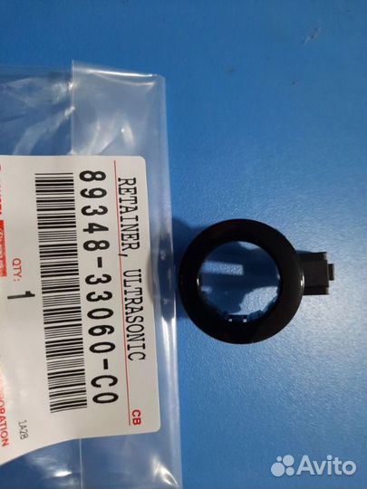 Кольцо парктроника заднее Toyota Camry V50/V55