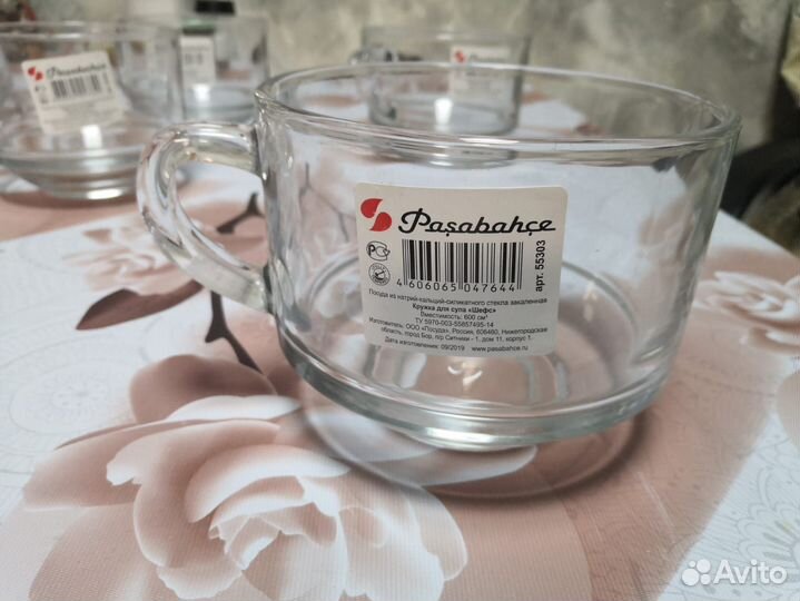 Кружка для супа, цена за 1шт