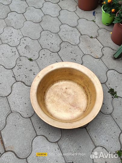 Латунный таз 9 литров