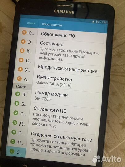 Samsung galaxy tab a6