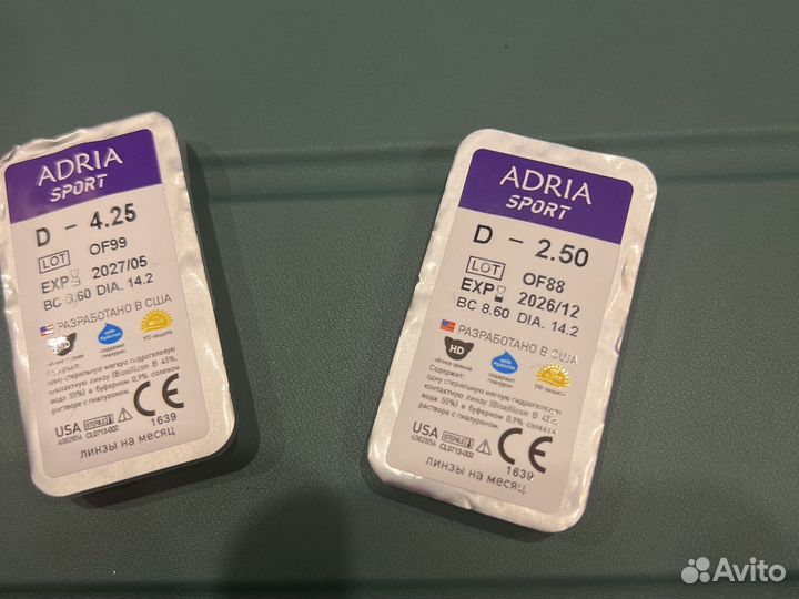 Линзы контактные дневные ежемесячной замены