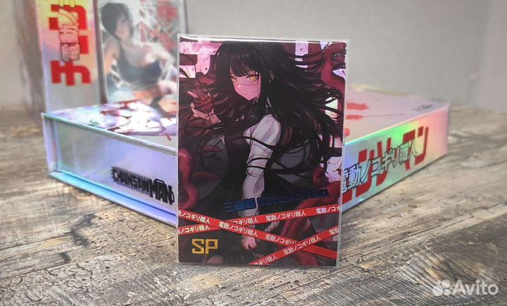 Карточки Человек-бензопила