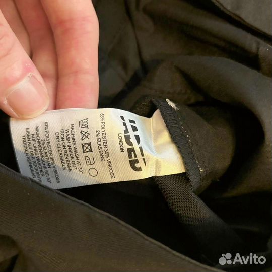 Брюки Jaded London Colossus Оригинал