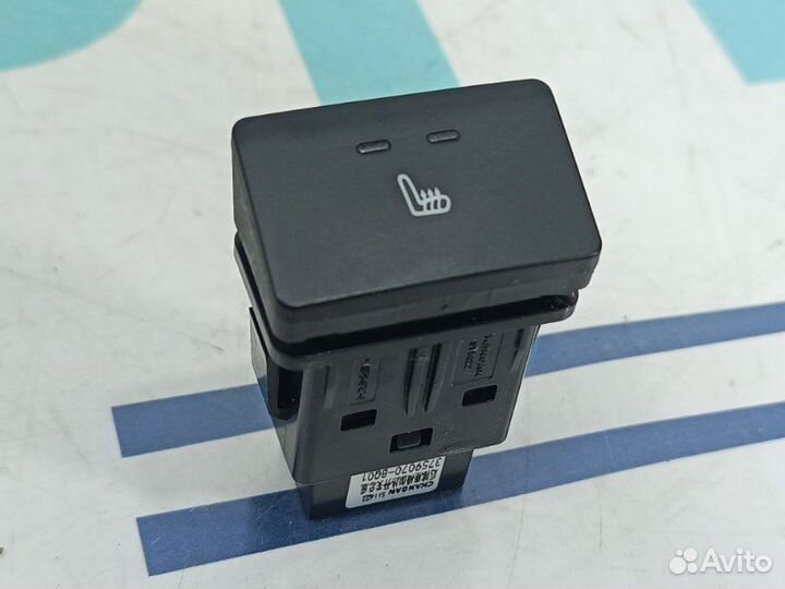 Кнопка обогрева сидений Changan Cs35 Plus JL473ZQ9