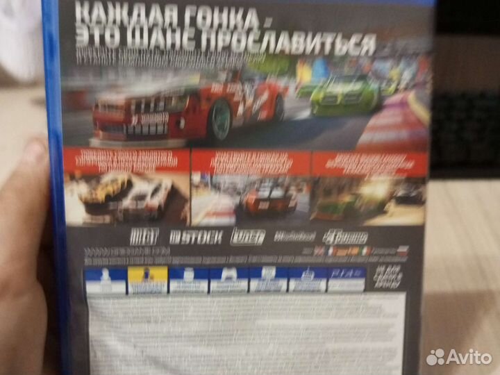 Игры ps4 гонки