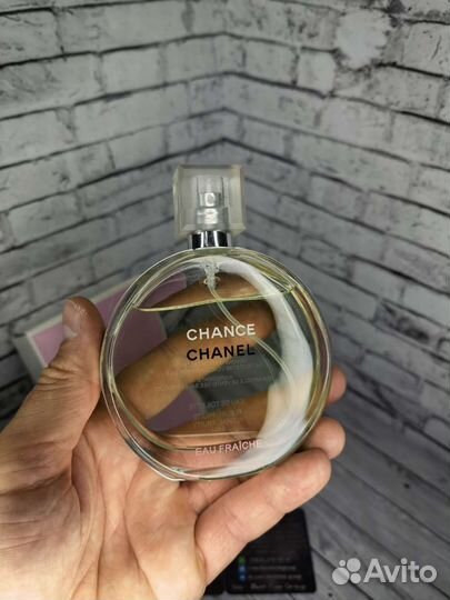 Женские духи Chanel (зеленый)