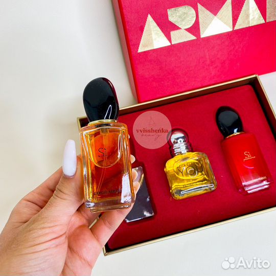 Armani Femme подарочный набор 3*25ml