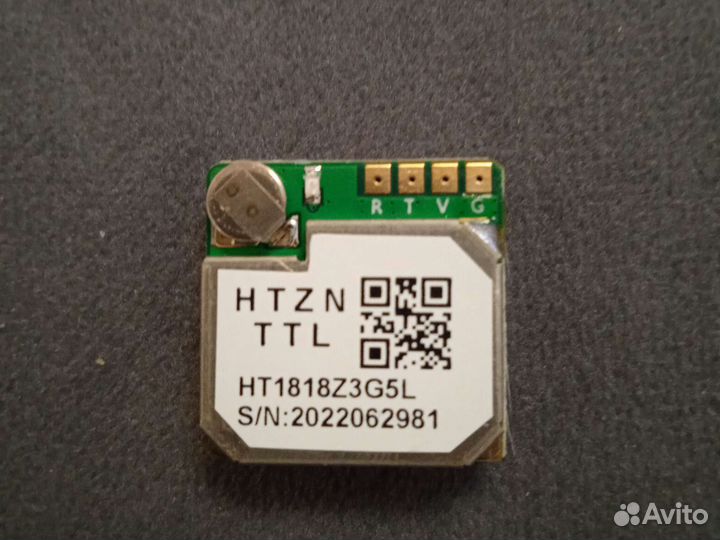 Автомобильный gps модуль навигации