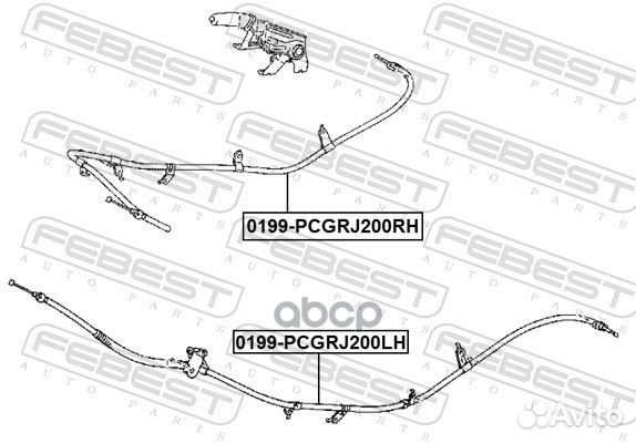 Трос стояночного тормоза прав 0199pcgrj200R