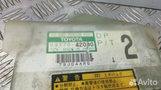 Блок управления airbag toyota RAV 4 ZCA2 (99Y02OQ0