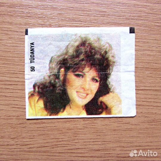 Вкладыши от жвачек akas, Tudanya, 90-е годы