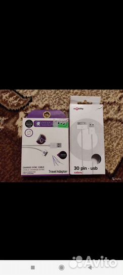 Кабель для iPhone 4