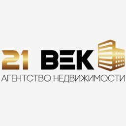"21  Век" Агентство недвижимости