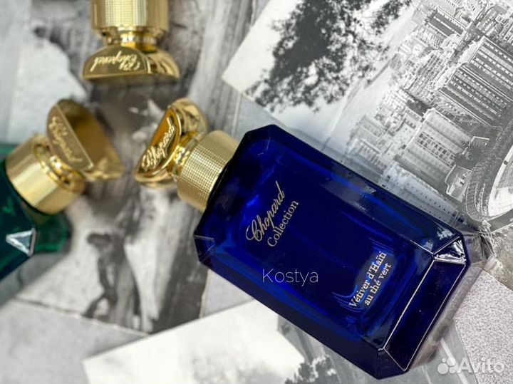 Chopard vetiver d haiti au the vert / шопард духи