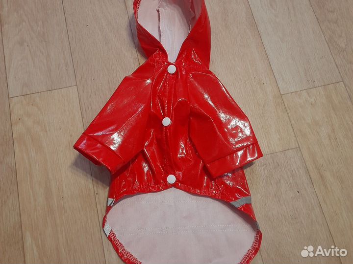 Дождевик для маленькой собаки