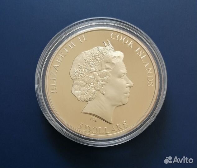 Тропическая Бабочка Серебро о.Кука 2015,Тираж 2000