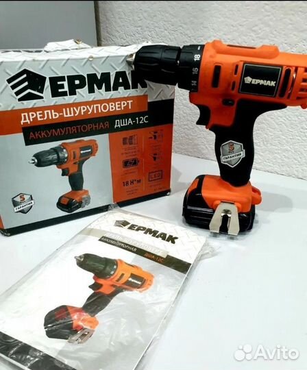 Электроинструмент