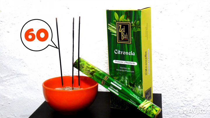 Цитронелла душистая Благовония 20 палочек