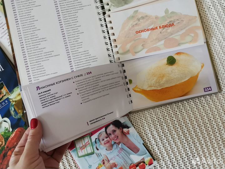 Книги по кулинарии, почти новые