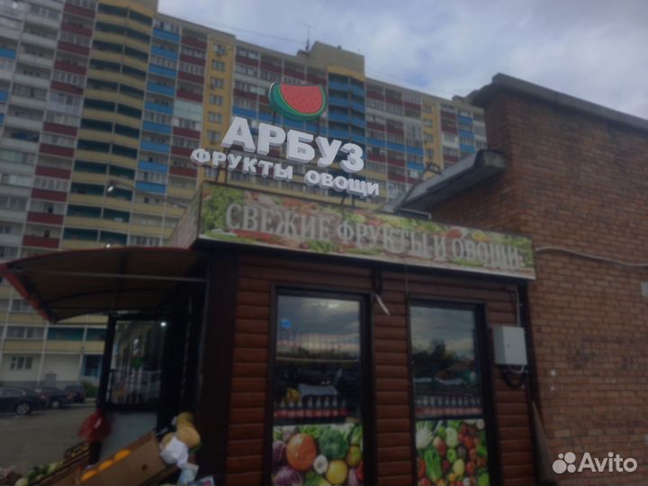 Изготовление рекламных вывесок