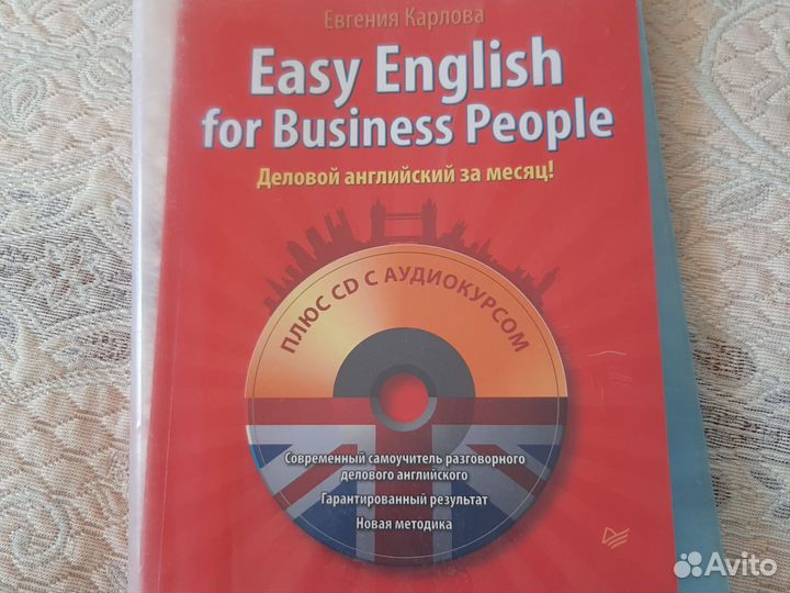 Книги отдам бесплатно