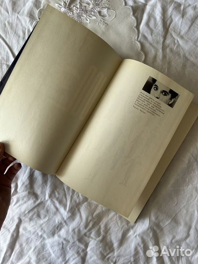 Кукаркин Чарли Чаплин книга СССР 1988