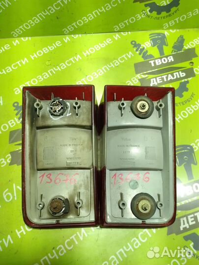 Фонари комплект Volvo 850 седан B5252FS 1993