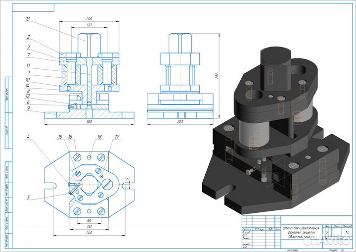 Чертежи, чертежи в Компас 3D, Solidworks
