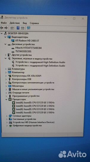 Компьютер i5