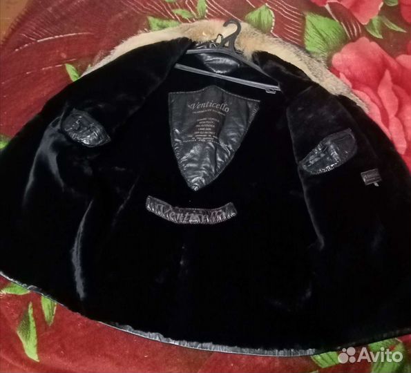 Кожаная куртка